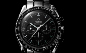 Montres d&rsquo;occasion sur Chrono24.fr