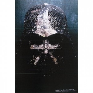 casque_de_vador_jpg_5899_north_1024x_white