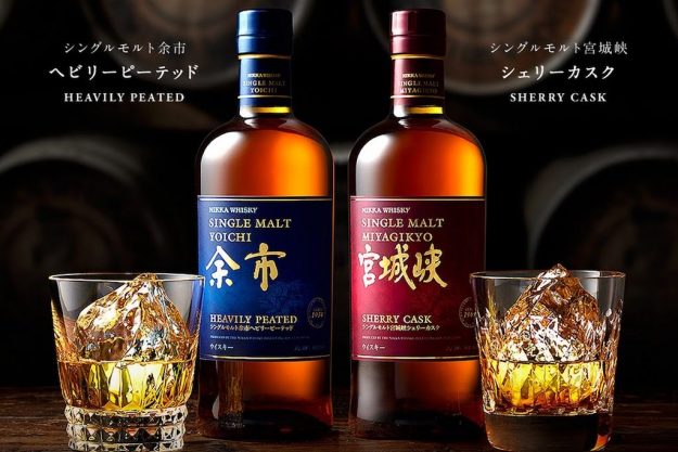 SingleMaltNikka